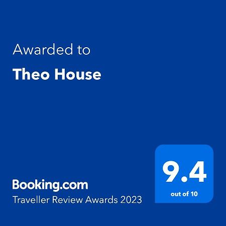 Theo House Διαμέρισμα Σίμπιου Εξωτερικό φωτογραφία